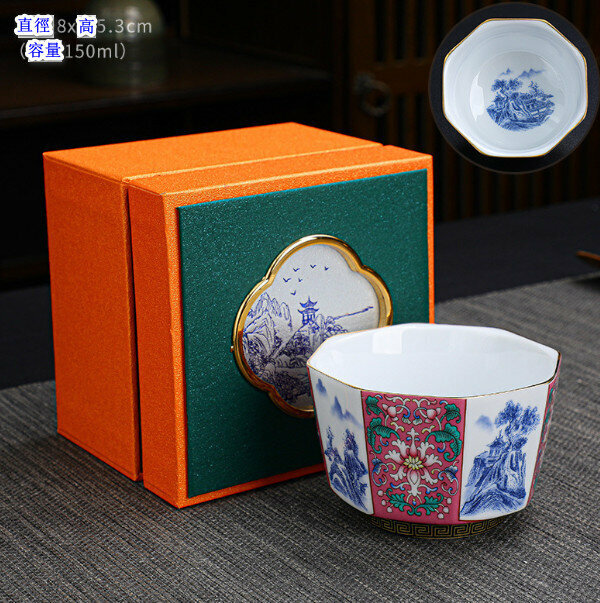 熱賣陶瓷功夫茶杯【青花山水八方杯洋紅/單個】【規格：8*5.3cm容量150ml】
