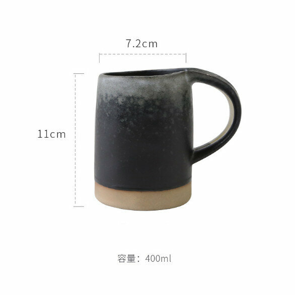 Hot Selling Retro Stoneware Coffee Cup (Day and Night Cup-Night) [High Style]