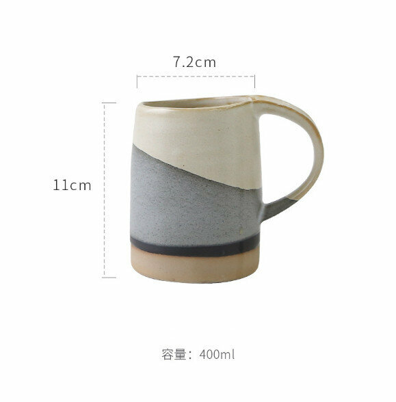 Hot Selling Retro Stoneware Coffee Cup (Day and Night Cup - Daytime) [High Style]