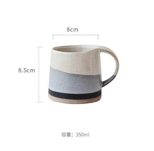 Hot Selling Retro Stoneware Coffee Cup (Day and Night Cup - Daytime) [Short Style]