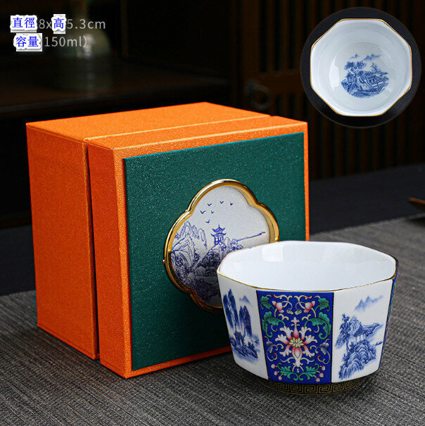 熱賣陶瓷功夫茶杯【青花山水八方杯墨藍/單個】【規格：8*5.3cm容量150ml】