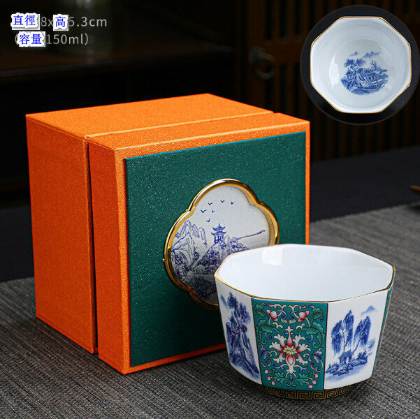 熱賣陶瓷功夫茶杯【青花山水八方杯墨綠/單個】【規格：8*5.3cm容量150ml】