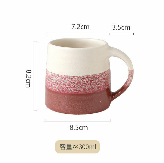 Hot selling simple style ceramic coffee cup (red)