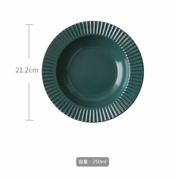 Popular matte glazed ceramic plate (folded tableware-8.3-inch green tall plate)