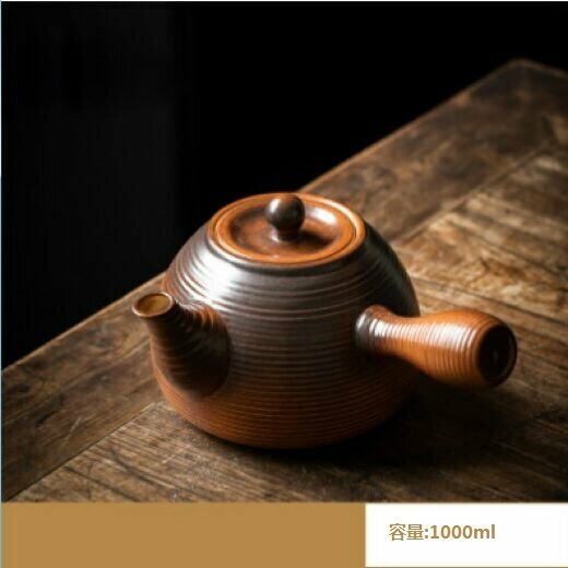爆款圍爐煮茶套裝炭火（吉祥側把壺）