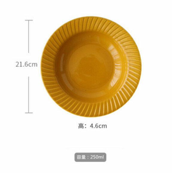 Popular spiral pattern solid color straw hat plate (yellow)