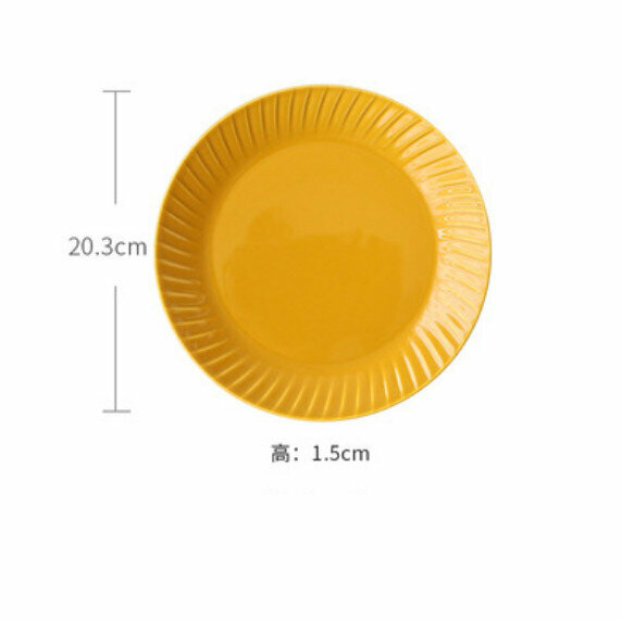 Popular spiral pattern glazed ceramic plate (8-inch small round plate-yellow)