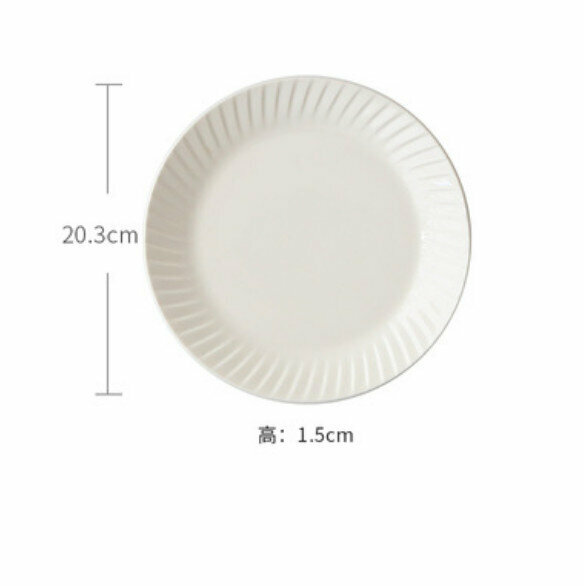 Popular spiral pattern glazed ceramic plate (8-inch small disc - white)