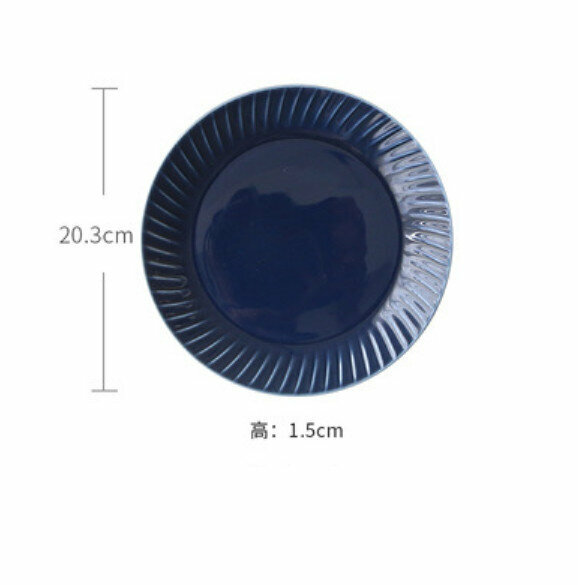 Popular spiral pattern glazed ceramic plate (8-inch small disc - blue)