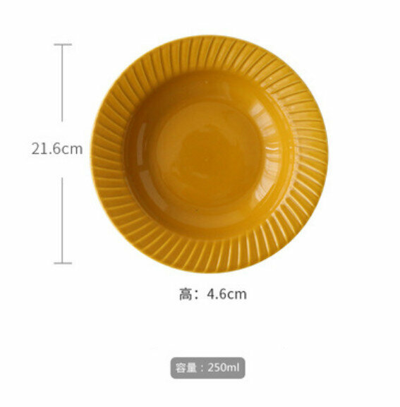 Popular spiral pattern glazed ceramic plate (8.5-inch soup plate-yellow)