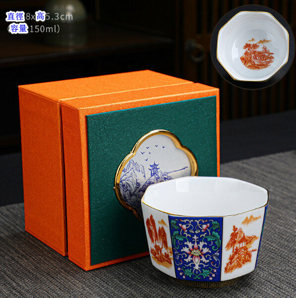 爆款陶瓷功夫茶杯【硯紅山水八方杯墨藍/單個】【規格：8*5.3cm容量150ml】