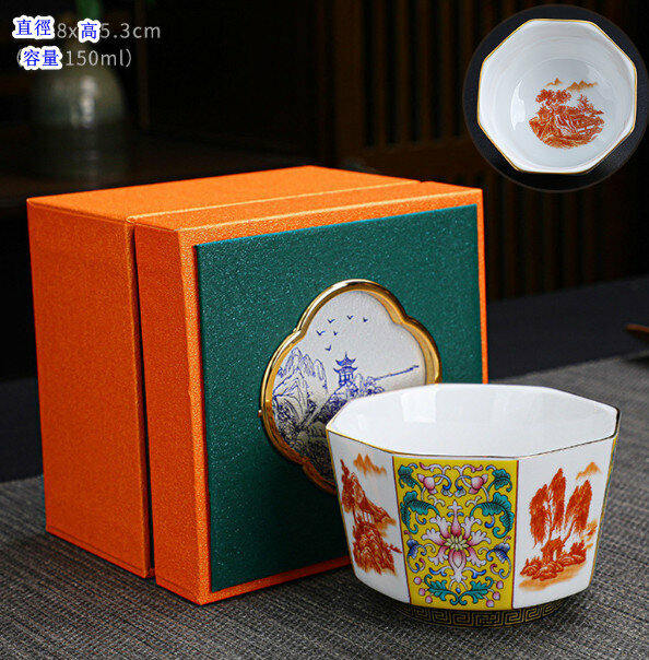 爆款陶瓷功夫茶杯【硯紅山水八方杯明黃/單個】【規格：8*5.3cm容量150ml】