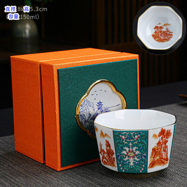 爆款陶瓷功夫茶杯【硯紅山水八方杯墨綠/單個】【規格：8*5.3cm容量150ml】