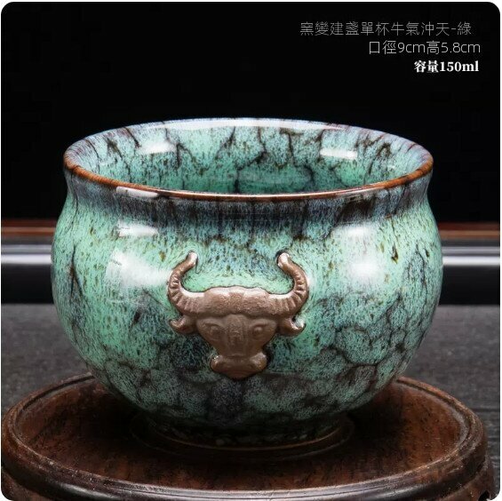 The most popular kiln-turned-single-cup-built-cup cup (arrogant-green)