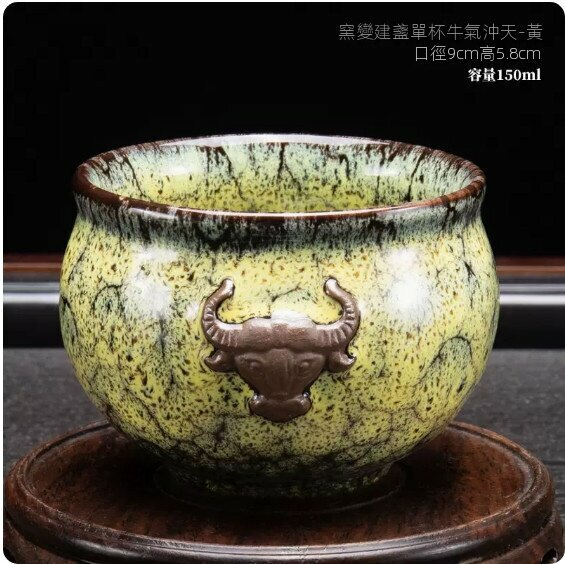 The most popular kiln-turned-single-cup-built-cup (yellow)