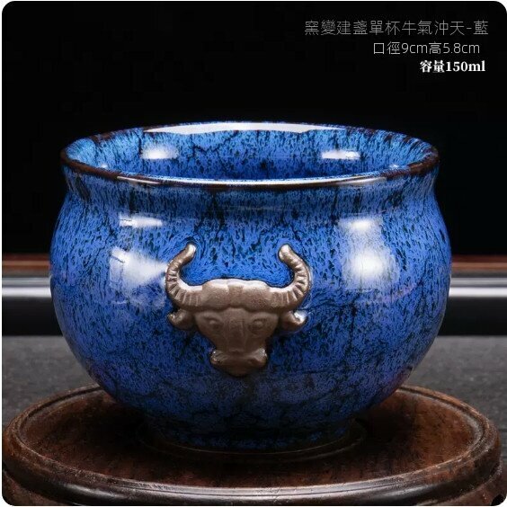 The most popular kiln-turned-single-cup-built-cup cup (arrogant-blue)