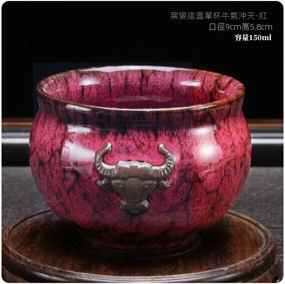 The most popular kiln-turned-single-cup-built-cup (bullish-red)