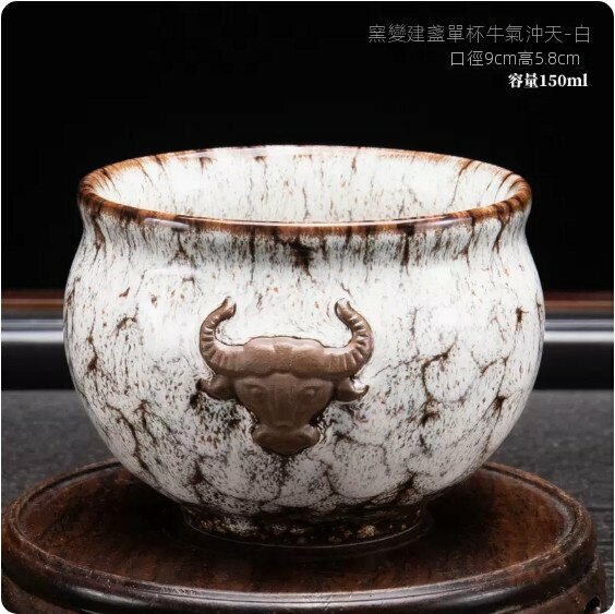 The most popular kiln-turned-single-cup-built-cup cup (Beautiful-White)