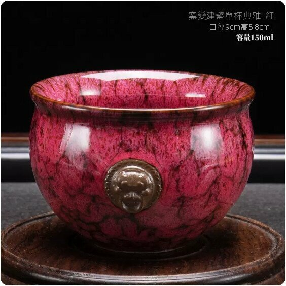 Popular kiln-turned-single-cup-built-cup (elegant-red)