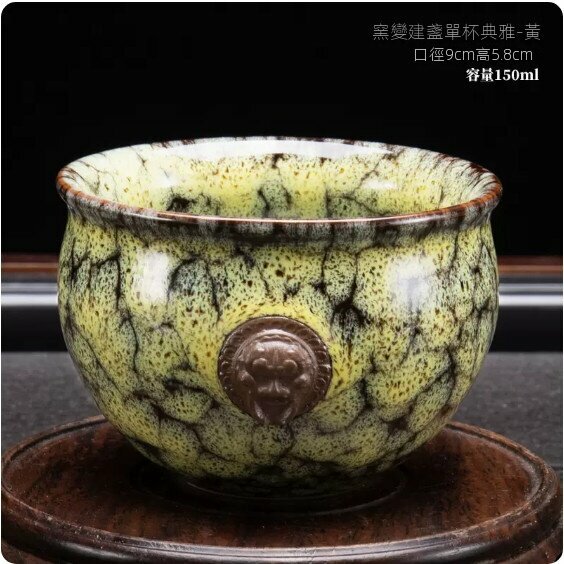 Popular kiln-turned-single-cup-built-cup (elegant-yellow)