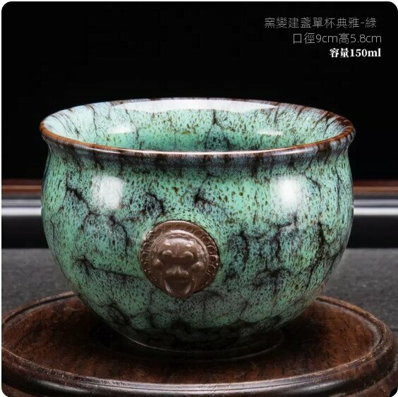 Popular kiln-turned-single-cup-cup (elegant-green)