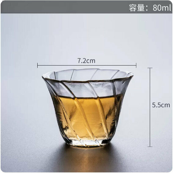 爆款家用加厚耐熱玻璃茶杯（旋轉喇叭杯）