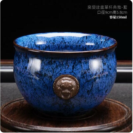 Popular kiln-turned-single-cup-cup-cup (elegant-blue)