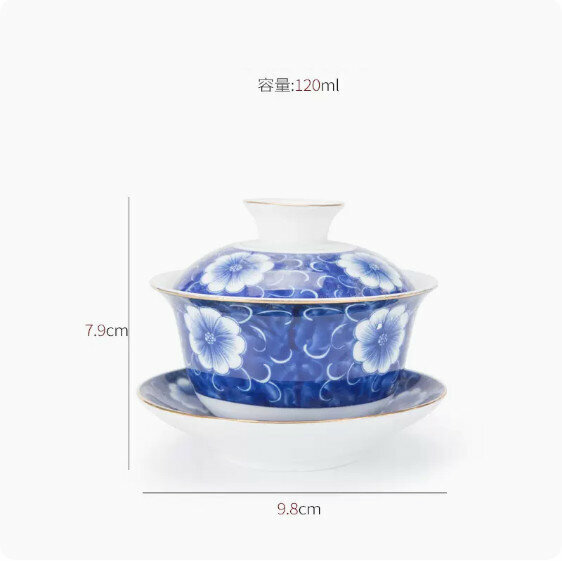 爆款家用簡質陶瓷蓋碗茶杯（青花荷花）