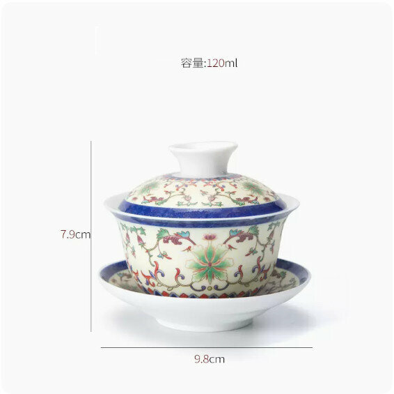 爆款家用簡質陶瓷蓋碗茶杯（白玉瓷黃鉤藤花）