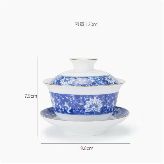 爆款家用簡質陶瓷蓋碗茶杯（青花手彩蓮花）