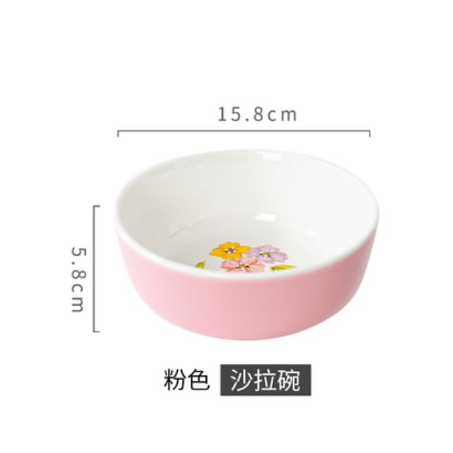 Popular Japanese salad bowl dessert bowl (6-inch pink salad bowl 550mL)
