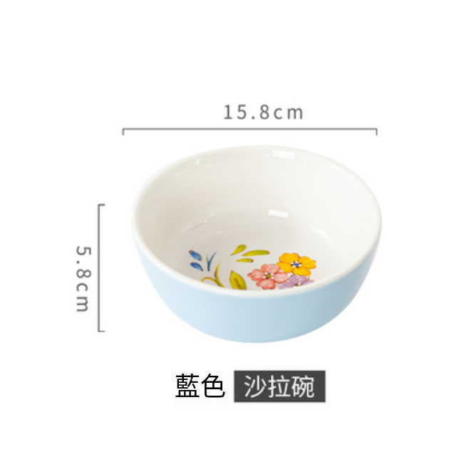 Popular Japanese salad bowl dessert bowl (6-inch blue salad bowl 550ML)