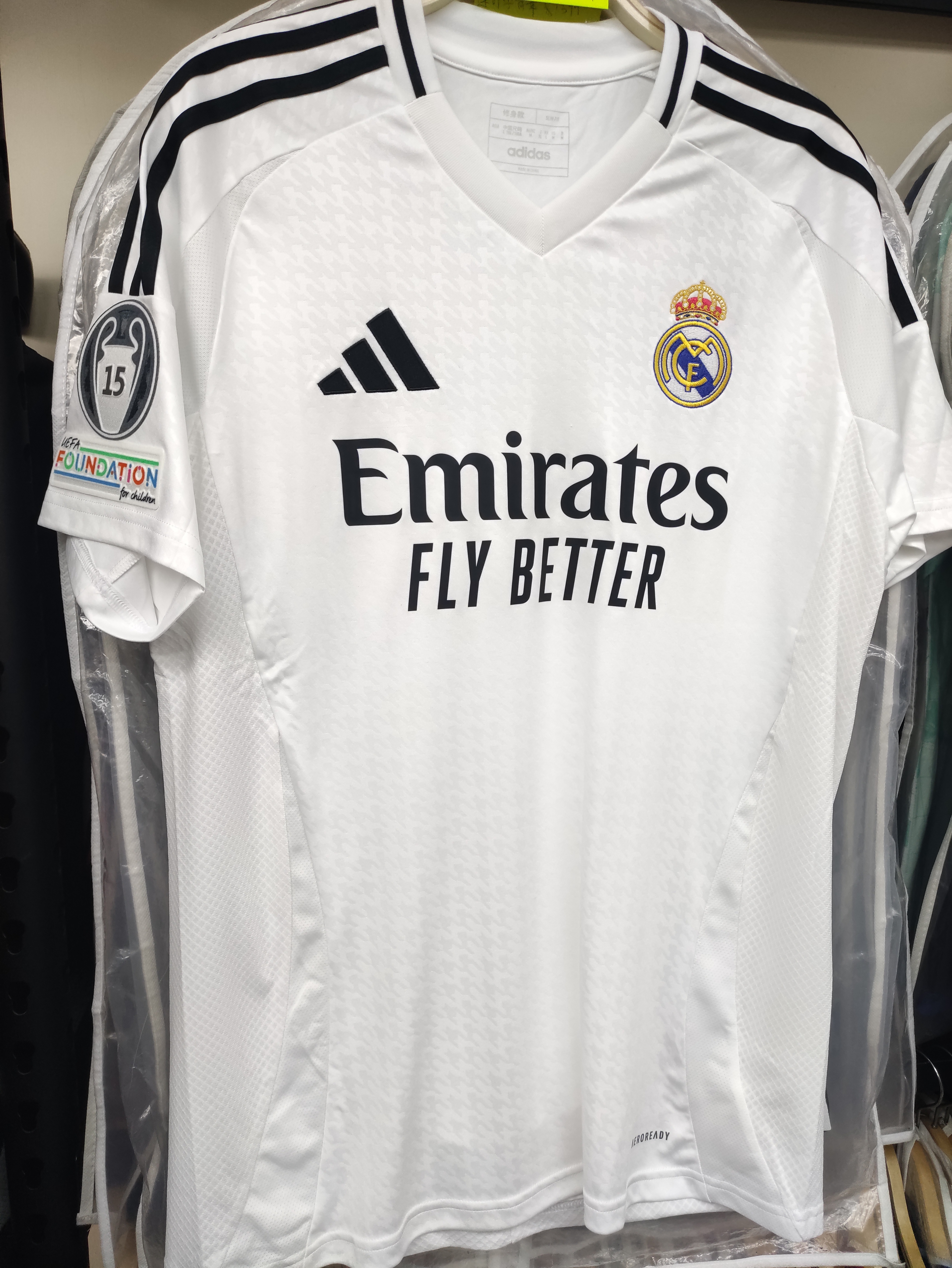 24-25皇家馬德里主場球迷版球衣