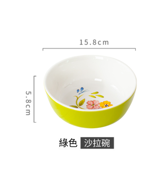 Popular Japanese salad bowl dessert bowl (6-inch green salad bowl 550ml)