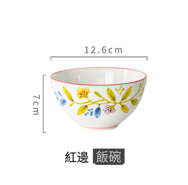 Popular Japanese rice bowl (5-inch red-rimmed bowl 350ml)