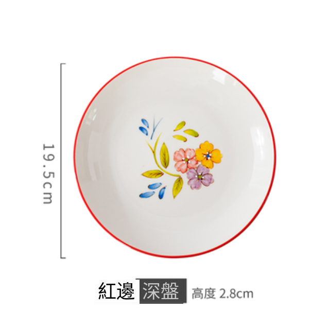 Hot style Japanese deep plate (7.5 inch red edge plate)