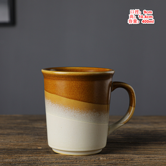 Hot style Japanese ceramic cup (Four Seasons Cup-Summer 400ML)