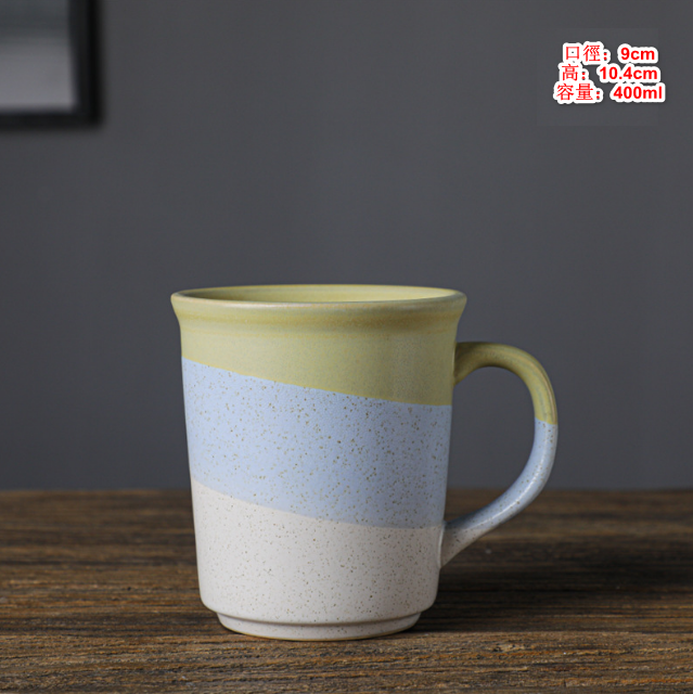 Hot style Japanese ceramic cup (Four Seasons Cup-Spring 400ML)