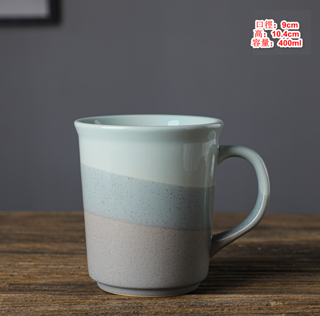 Hot style Japanese ceramic cup (Four Seasons Cup-Winter 400ML)