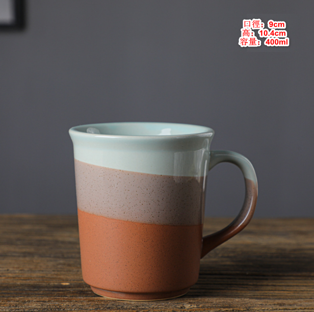 Hot style Japanese ceramic cup (Four Seasons Cup-Autumn 400ML)