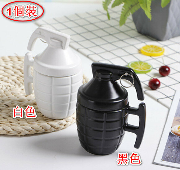 Hot Style (1 Pack) Creative Ceramic Cup-White