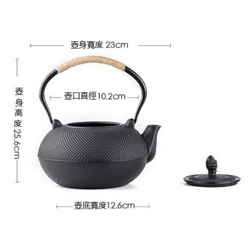 Hot push iron teapot tea set (3000ml granules-iron lid)