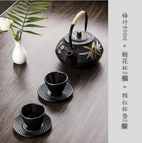 熱推梅竹手工鑄鐵壺茶壺（防銹800ml梅竹彩繪+2個梅花杯+2個顆粒杯墊)