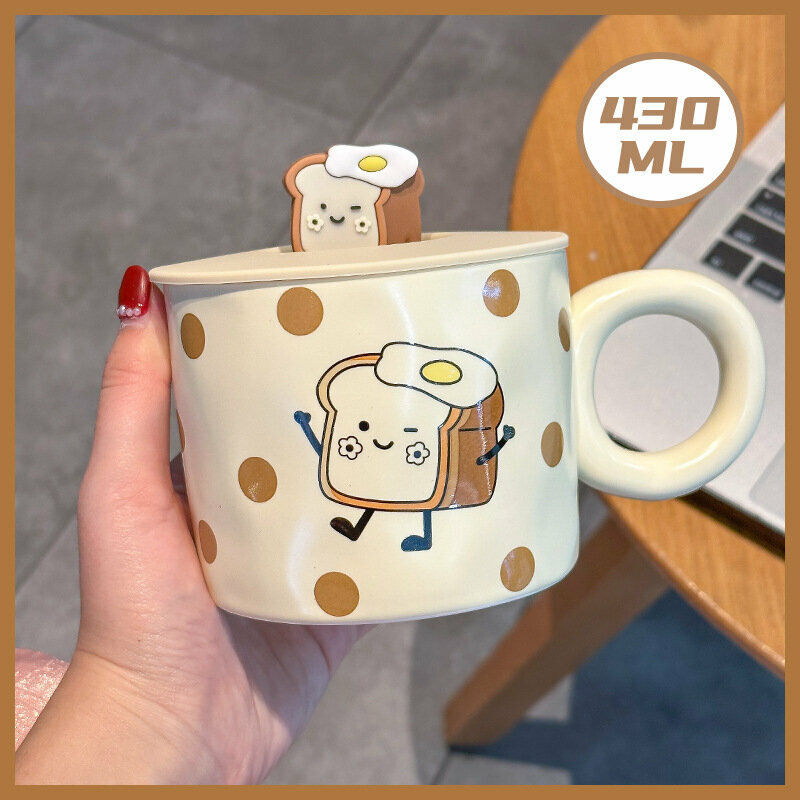 Hot recommended personalized creative ceramic cup water cup (toast 430ml)