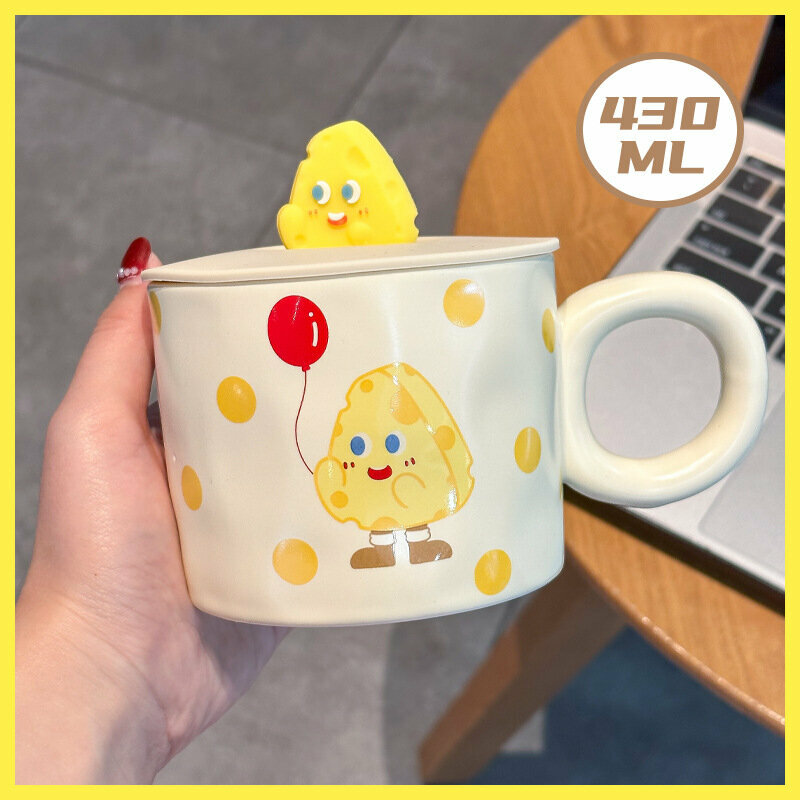 Hot recommended personalized creative ceramic cup water cup (cheese 430ml)