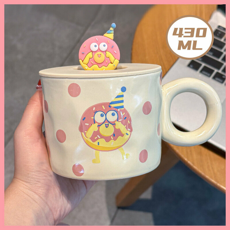 Hot recommended personalized creative ceramic cup water cup (donut 430ml)