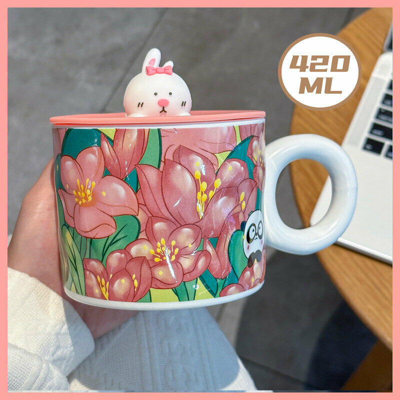 Hot recommended personalized creative ceramic cup water cup (rabbit dark pink 420ML)