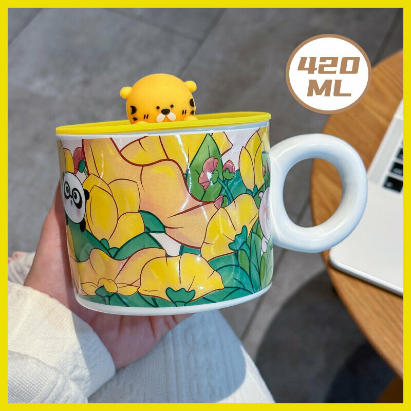 Hot Recommended Personalized Creative Ceramic Cup Water Cup (Tiger 420ML)