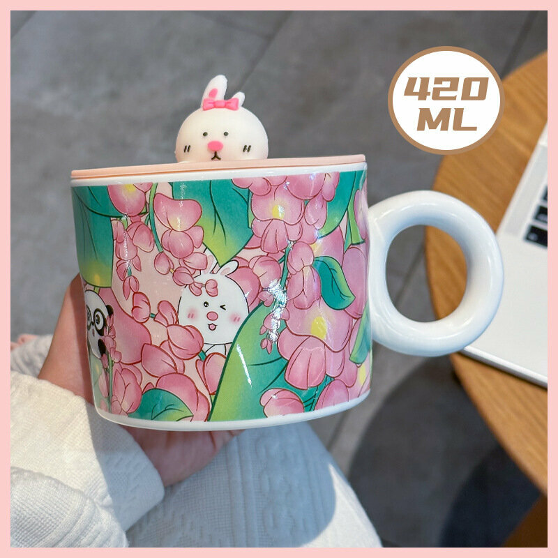 Hotly recommended personalized creative ceramic cup water cup (rabbit light pink 420ML)