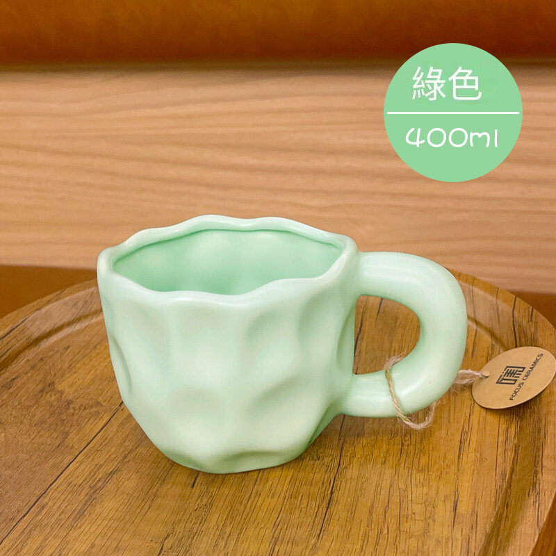 Hot Recommended Personalized Creative Ceramic Cup Water Cup (Green 400ml)